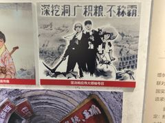 -佛慧山