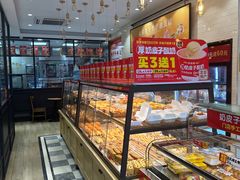 -味多美蛋糕(西安门店)
