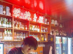 -你又瘦了小酒馆(奥体店)