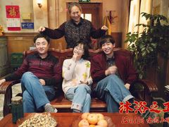 -飞扬影城(正佳IMAX店)