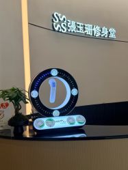 -Fundi张玉珊修身堂·indiba·BTL科技瘦身