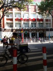 -广州市妇女儿童医疗中心(儿童院区)