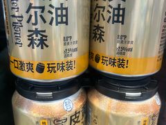 -盒马鲜生(大成店)