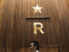 -星巴克臻选(南京艾尚天地店)