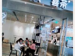 门面-喜茶(广州天汇igc店)