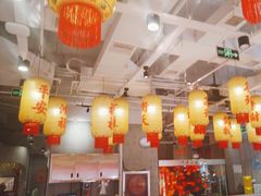 -朱光玉火锅馆(正弘城店)