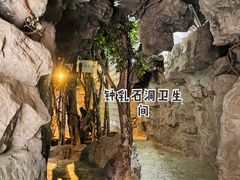 -上海月湖雕塑公园