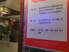 -裕和堂中医推拿艾灸(太古汇臻品店)