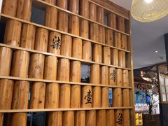 -7017浙菜•建德味(中财店)
