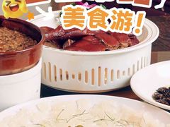 -美未居·老字号·地道顺德菜·桑拿鸡·鱼生(容桂店)