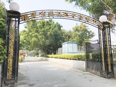 -福建省奥林匹克体育中心-体育馆