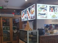 -大清花饺子(山庄店)