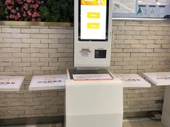 -金鹰超市(国际购物中心新街口店)