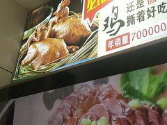 -紫光园(顺义店)