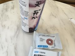 -Blueglass酸奶(上生新所店)