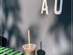 -Au Cafe&Roastery(华侨城店)