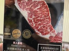 -K·Kitchen KK牛扒厨房(江南西店)