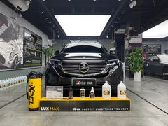 -跃通XPEL超级旗舰店(浦东店)