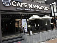 -宝健路步行街(Pedestrian Shopping Street)