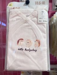 -孩子王(巴南万达广场店)