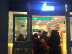 门面-1点点(银座和谐广场店)