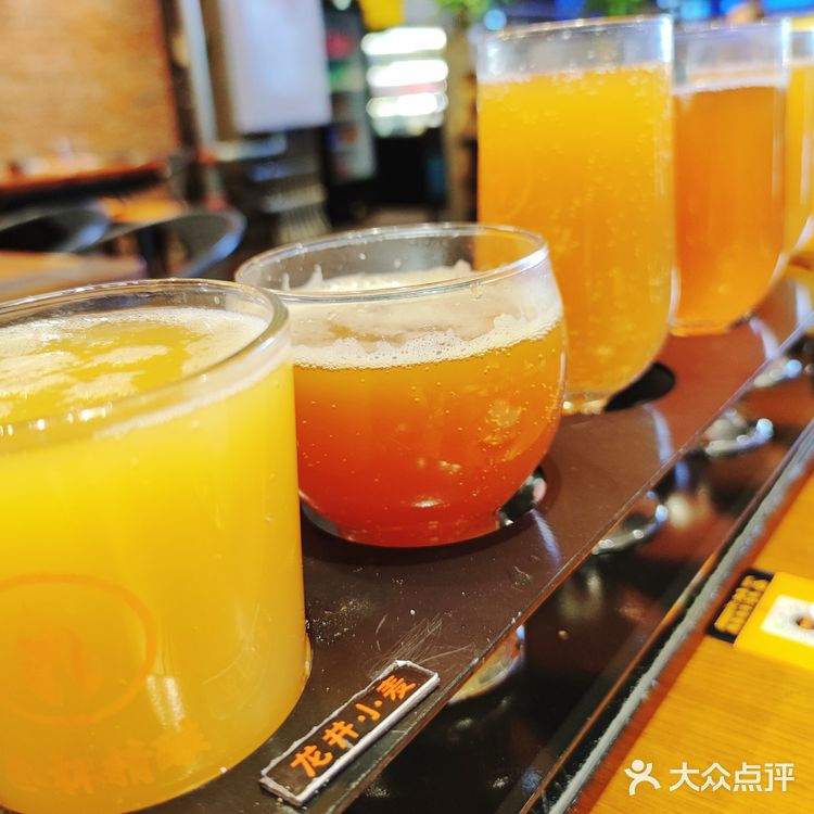 叁杯×2,快乐双倍