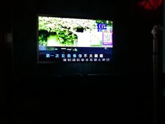 -星聚会KTV(苏州信投大厦店)