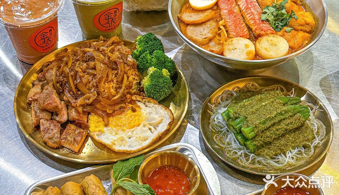 隐藏在中山好吃的越南粉店!!!