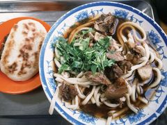 -清真-戏楼王记牛肉面