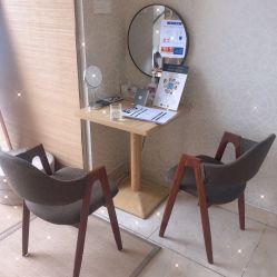 -JNK皮肤管理中心