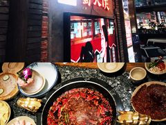 -蜀大侠火锅(寰球文化地标·总府店)