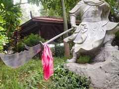 -金穗园温泉酒店