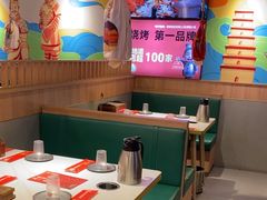 -叁宝烤肉• 西安烧烤(凤城十二路店)