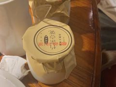 -竹溪一号·天域阁(骑马山店)