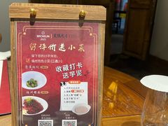 -文儒九号·闽菜馆(三坊七巷店)