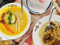 微辣沙一丁-華人 華星冰室(氹仔 店)
