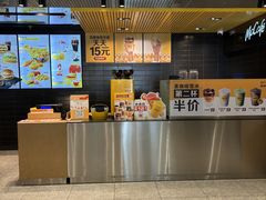 -麦当劳(壹购广场店)