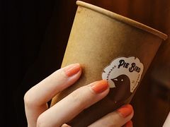 -Pie Bird(新闸路店)