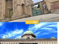 -天山神秘大峡谷