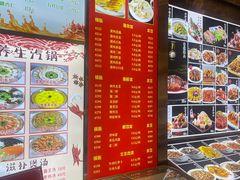 -大眼锅贴水饺(河东店)