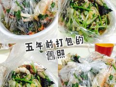 -黑牛码头·小龙虾·烧烤