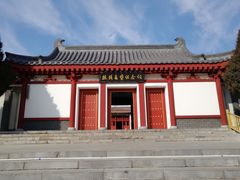 -玉华宫景区