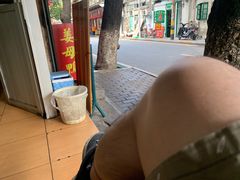-百家春好德来姜母鸭