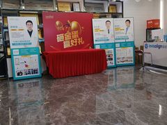 -深圳富茂格伦菲尔口腔门诊部(龙华清湖总院)