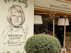 -翠贝卡&Mama Kelly Brunch Coffee(河西店)