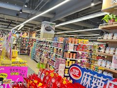 -华润万家(凯德广场店)