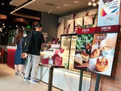 -COSTA COFFEE(吴江路店)