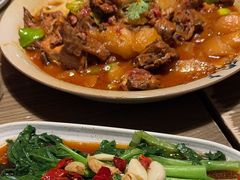 -那时新疆·若羌(经纬汇店)