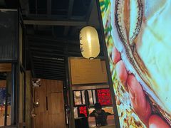 -盛焰铁板烧(王府井店)