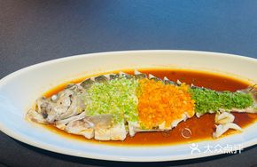 Three-Flavor Steamed White Fish